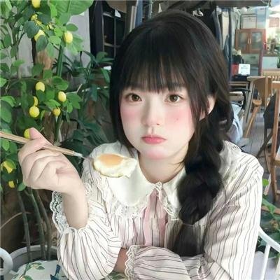 社畜向前冲